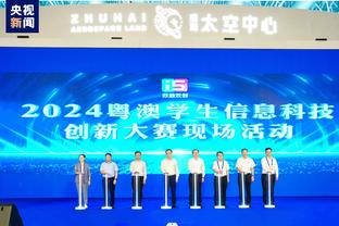 伟德bv国际体育中国官方网站截图2